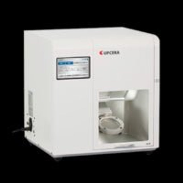 Machine-Fraiseuse CNC Dentaire UPCERA A51- UPCERA - KALLISTO