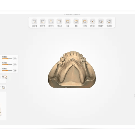 Logiciel-Logiciel CAO - Dentaire - UP3D UPCAD- UP3D - KALLISTO